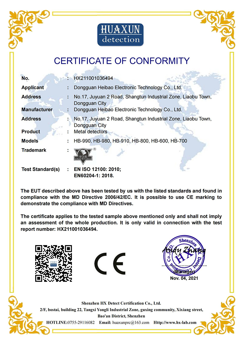 金属探测仪CE-MD...