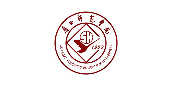 广西师范学院
