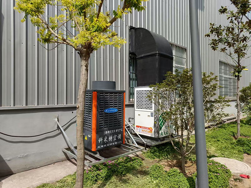 工业省电空调案例