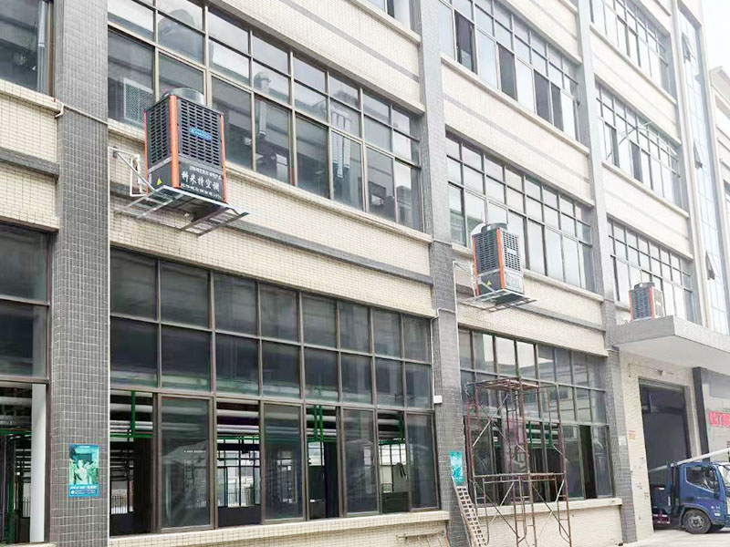 工业省电空调降温案例