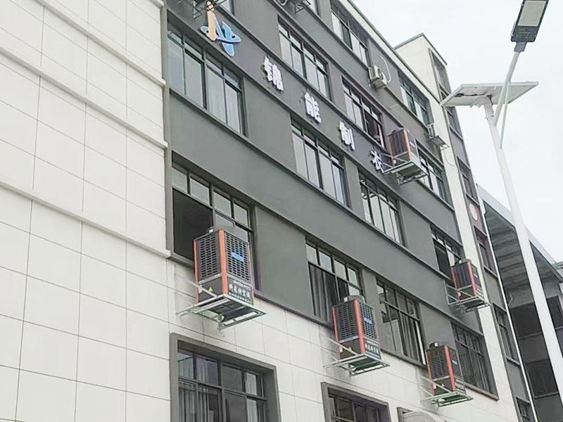 制衣厂工业省电空调降...