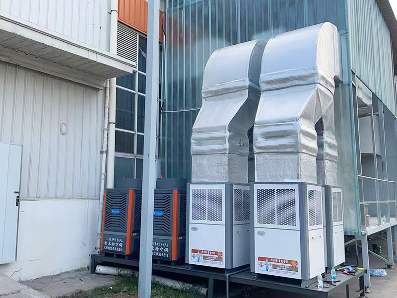 中机华远天津分公司