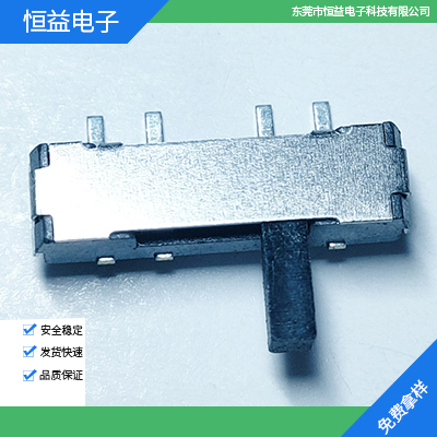 MSK-13C02
