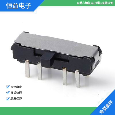 MSK-23D19