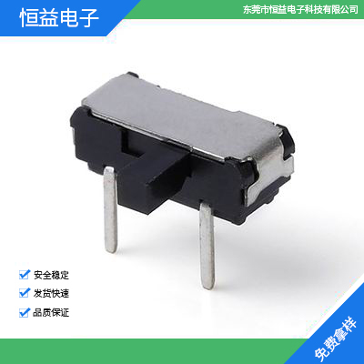 MSK-12D18E