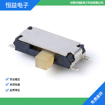 MSK-12C02