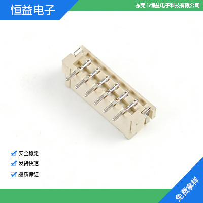 FPC