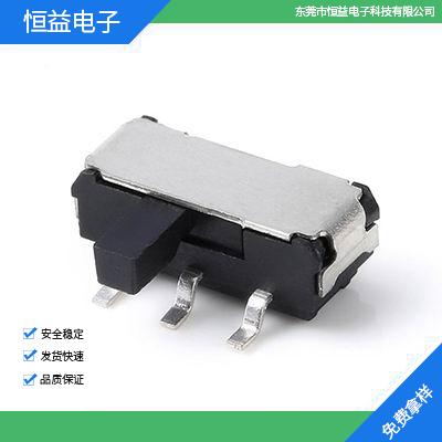 MSK-22D18A