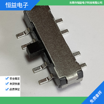 MSK-23D19A