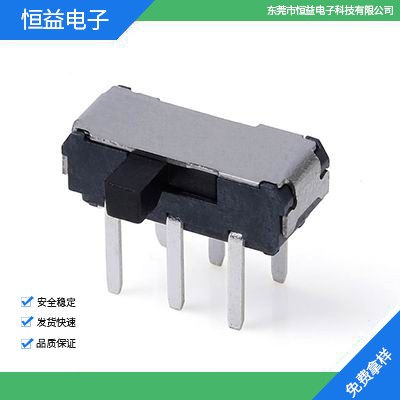 MSK-22D18