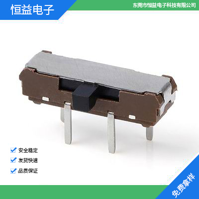 MSK-23D19B
