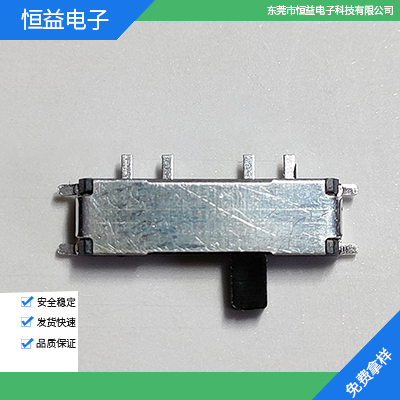 MSK-13C01