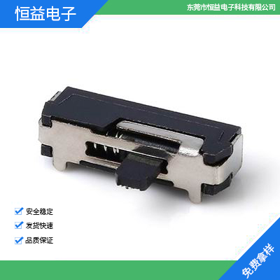 MSK-12D18A