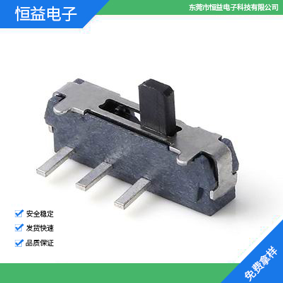 MSK-12D18