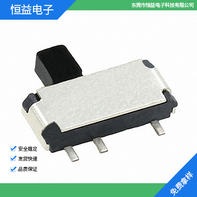 MSK-12C01