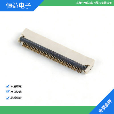 FPC