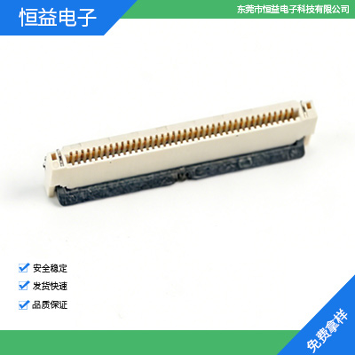FPC