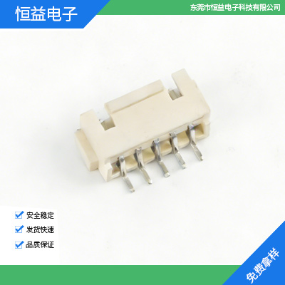 线对板连接器