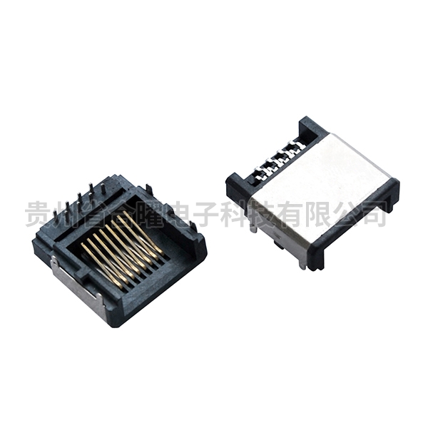 MJ88C-BX11-HRVS1 RJ45半边DIP