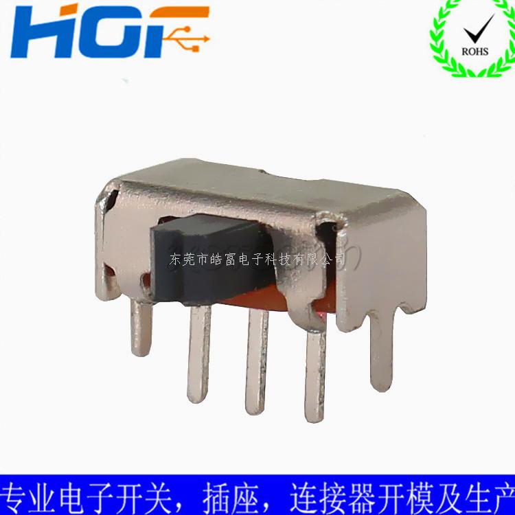 大电流密封型拨动开关的介绍