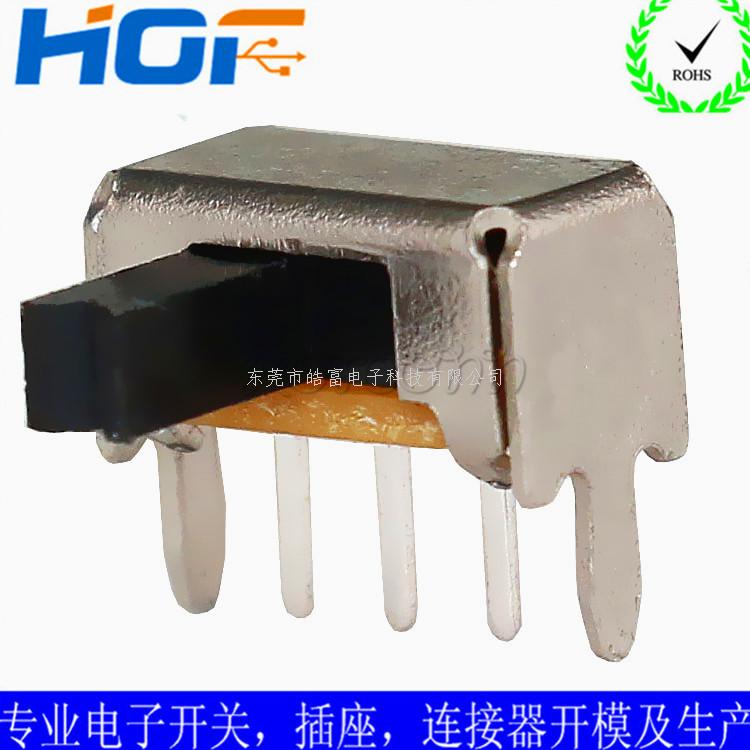 五大开关常识保障家装安全