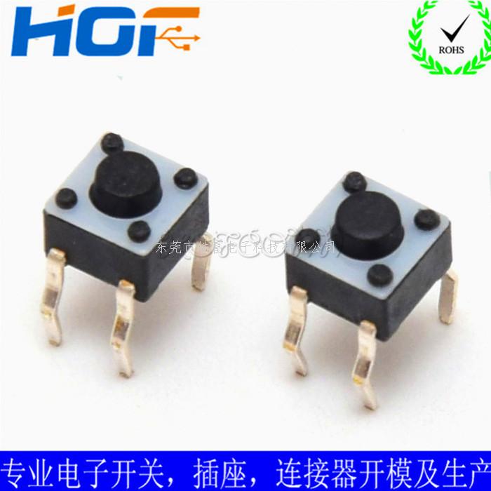 自锁开关与轻触开关制的区别