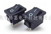 跷板开关,船型开关厂家为什么要选择东莞市皓富电子