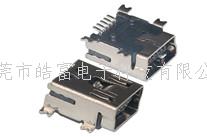 浅谈汽车连接器的环境性能