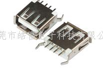 USB连接器设计主要几点说明