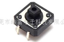 輕觸開關生產廠家支招挑選好開關的方法