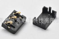 连接器相互连接的层次