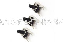 告诉你选择皓富带锁轻触开关的好处都有哪些