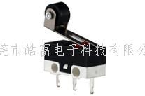 微动开关选购时，使用寿命需要我们重视