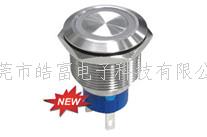 金属按钮开关的保存方法