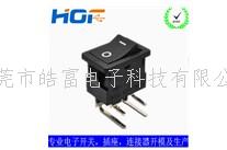 购买船型开关的时候有哪一些错误的想法呢？