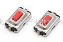 轻触开关采用的材质非常坚固，不管怎样磨损也不会产生任何的痕迹