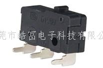 微动开关一般安装规定有哪些