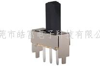 拨动开关的应用场所相当的广泛和多样