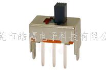 拨动开关厂家越来越多人群选择使用皓富