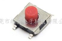 轻触开关不要在高温、高湿环境或者阳光直射的场所，以及有腐蚀性气体的环境中保存