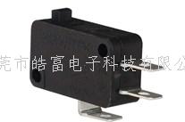 华硕脑洞有点大 ROG Sica游戏鼠标微动开关坏了自己换