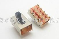 拨动开关安装位置