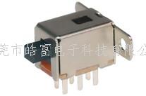 叶片开关厂教您辨别轻触开关中轻触按键开关质量的优劣