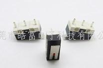 东莞轻触开关的基本配置常识