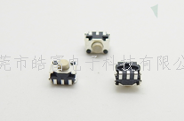 带灯轻触开关的测试标准状态