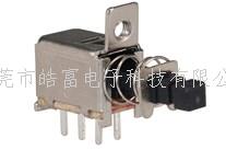 按键手电筒开关的继电保护手段