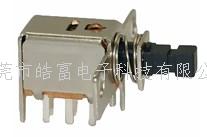 按键手电筒开关的信号源如何输出