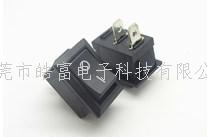 船型开关两脚和三脚的差异