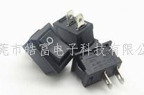 船形开关的常现疑问常识皓富小编为我们分享