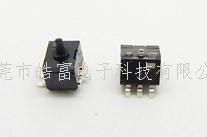 带灯轻触开关厂家分析影响精密电阻阻值的因素